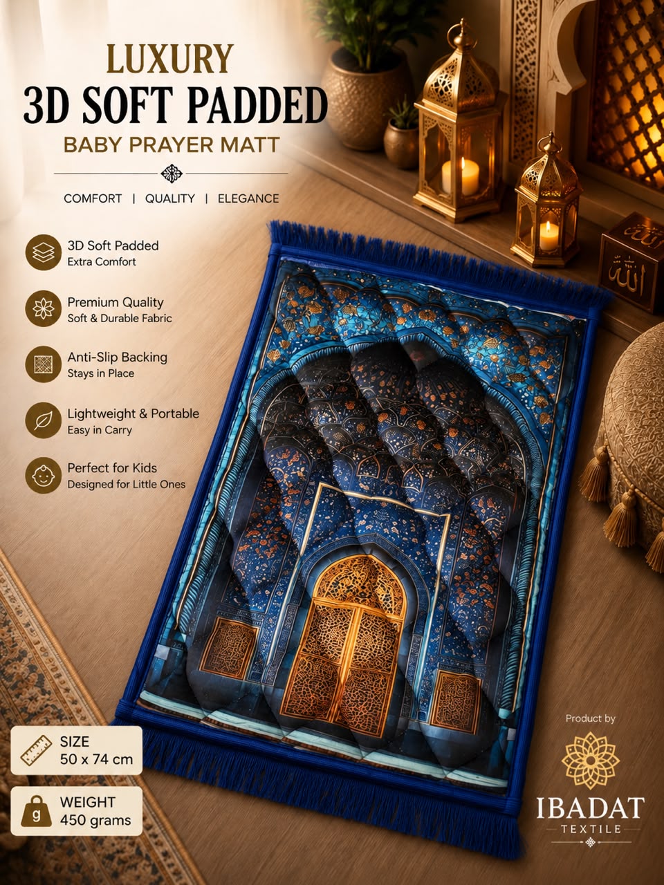 Diyarul Hafiz Premium Prayer Mat (Janamaz) (Copy)