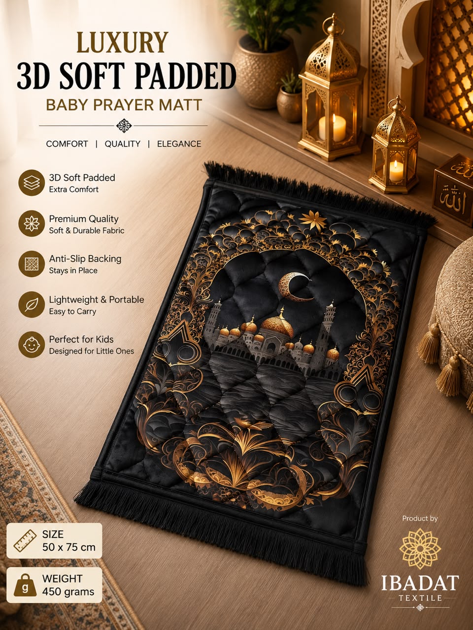 Diyarul Hafiz Premium Prayer Mat (Janamaz)