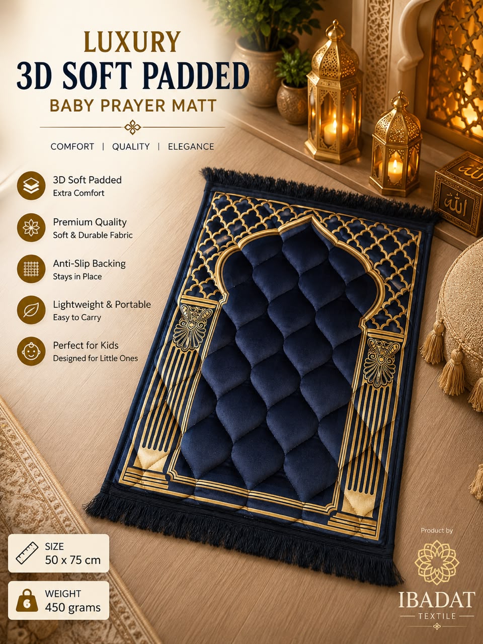Diyarul Hafiz Premium Prayer Mat (Janamaz)