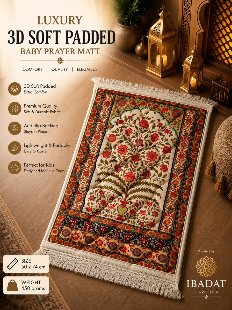 Diyarul Hafiz Premium Prayer Mat (Janamaz)