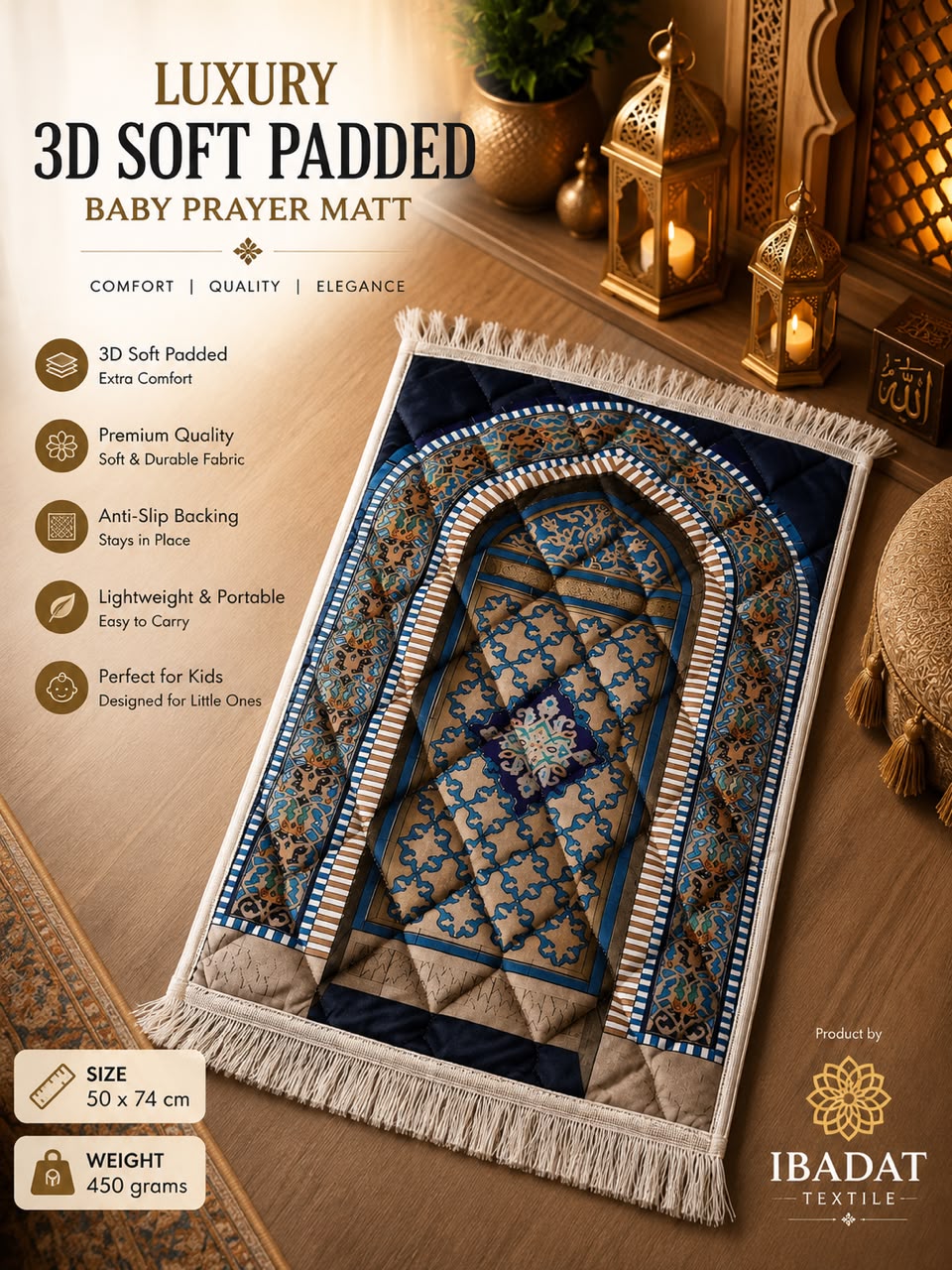 Diyarul Hafiz Premium Prayer Mat (Janamaz)