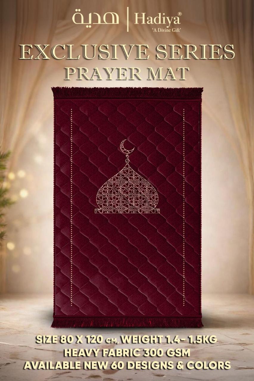 Diyarul Hafiz Premium Prayer Mat (Janamaz)