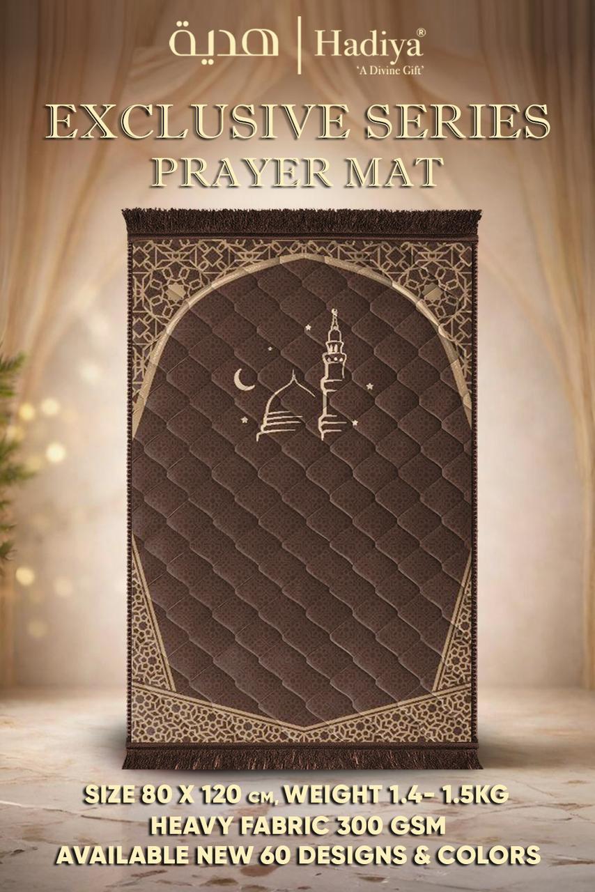 Diyarul Hafiz Premium Prayer Mat (Janamaz)