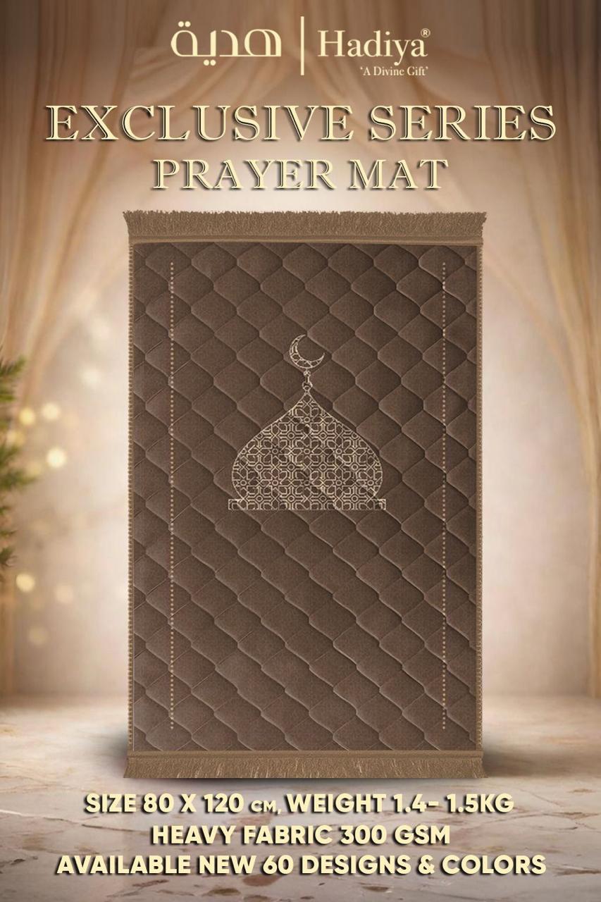 Diyarul Hafiz Premium Prayer Mat (Janamaz)