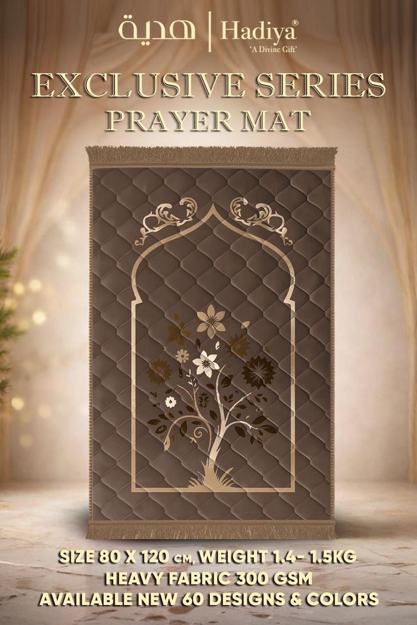 Diyarul Hafiz Premium Prayer Mat (Janamaz)