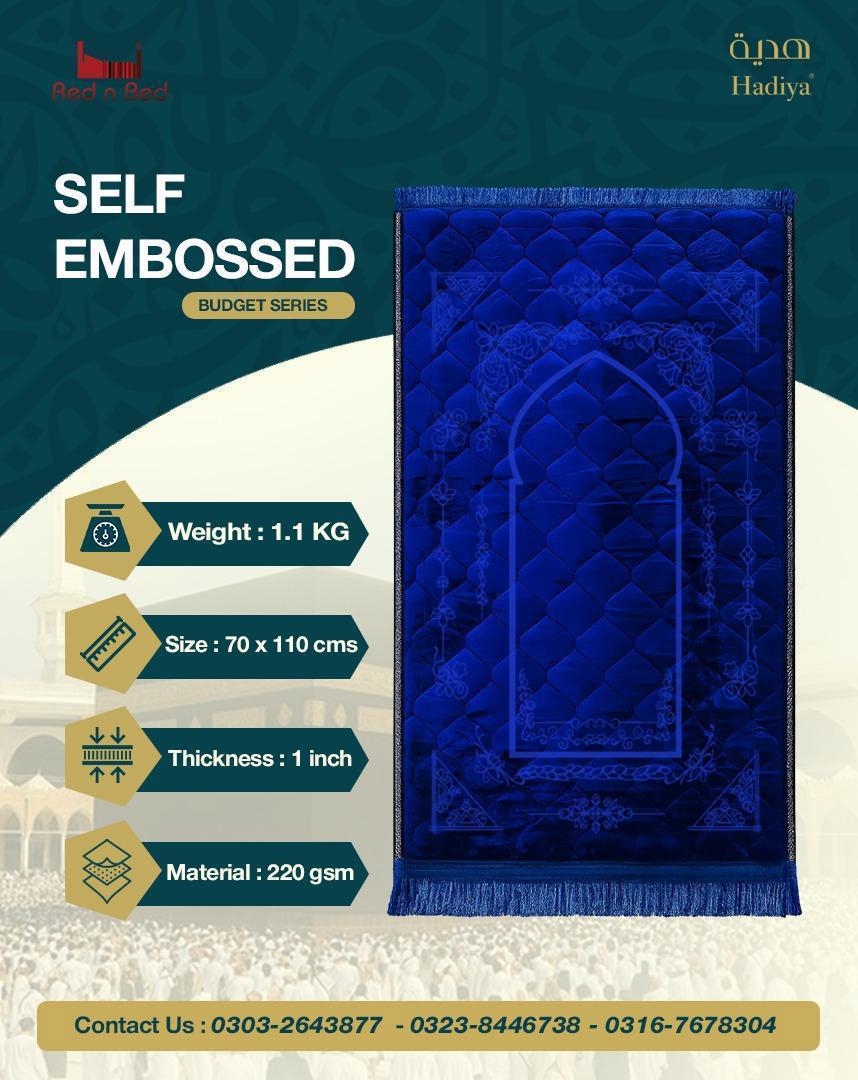 Diyarul Hafiz Premium Prayer Mat (Janamaz)