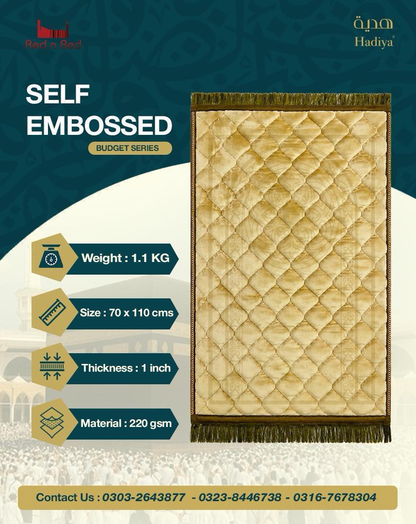 Diyarul Hafiz Premium Prayer Mat (Janamaz)