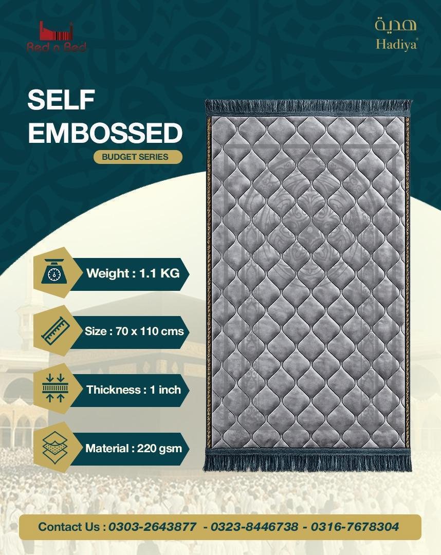 Diyarul Hafiz Premium Prayer Mat (Janamaz)