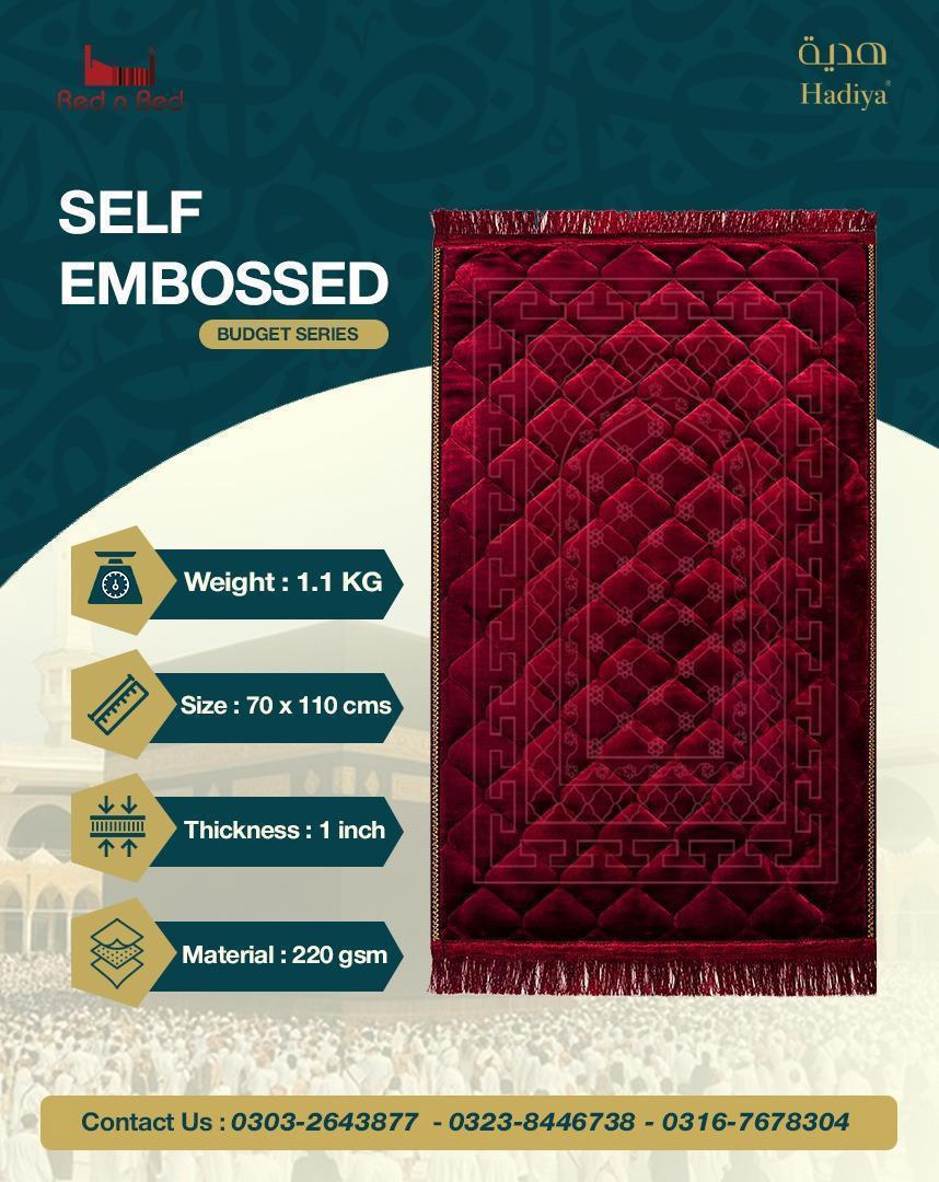 Diyarul Hafiz Premium Prayer Mat (Janamaz)