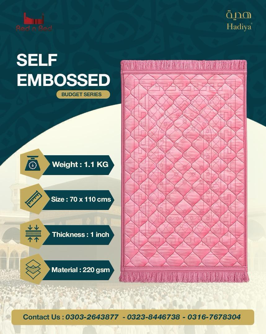 Diyarul Hafiz Premium Prayer Mat (Janamaz)