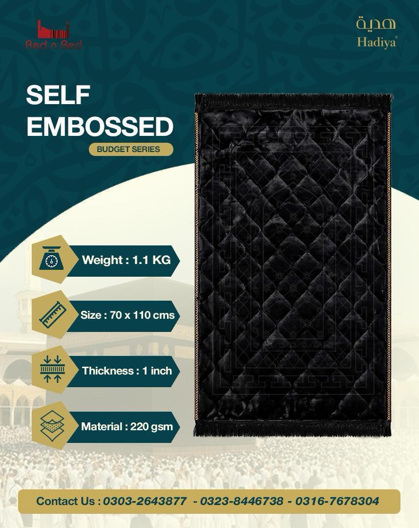 Diyarul Hafiz Premium Prayer Mat (Janamaz)