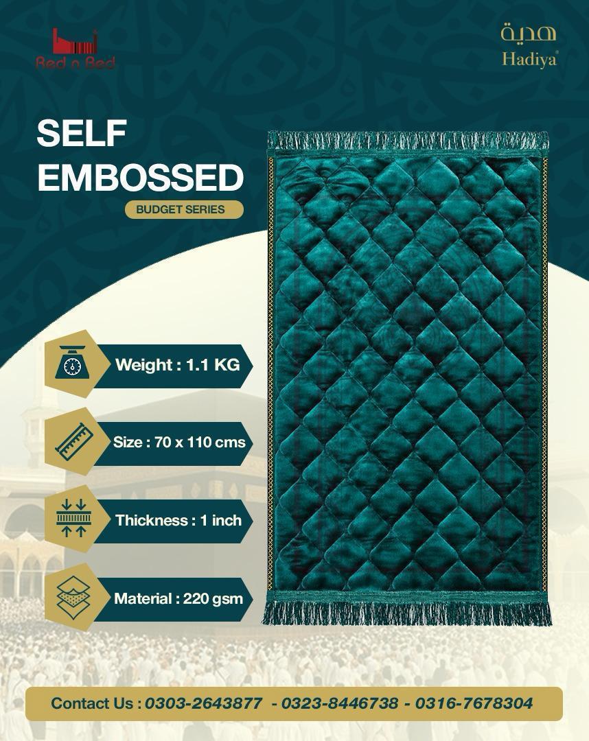 Diyarul Hafiz Premium Prayer Mat (Janamaz)