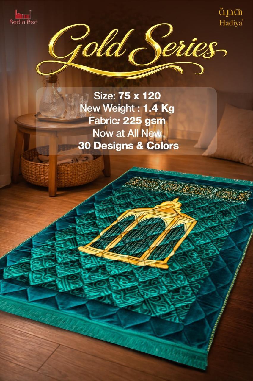 Diyarul Hafiz Premium Prayer Mat (Janamaz)