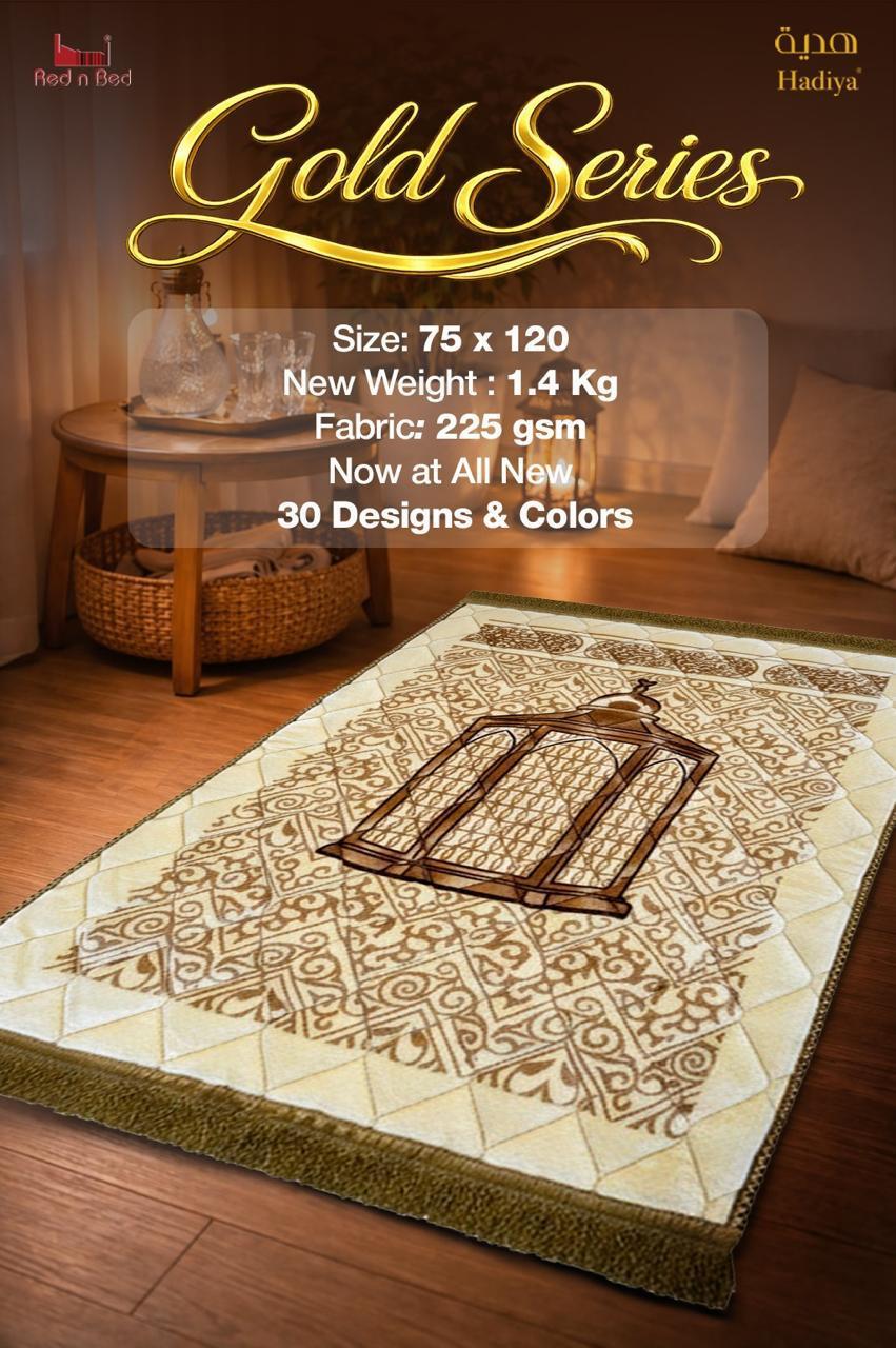 Diyarul Hafiz Premium Prayer Mat (Janamaz)