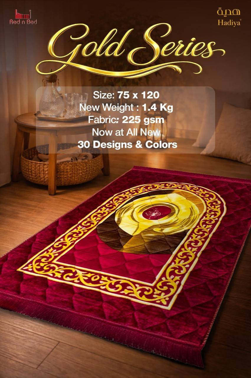 Diyarul Hafiz Premium Prayer Mat (Janamaz)